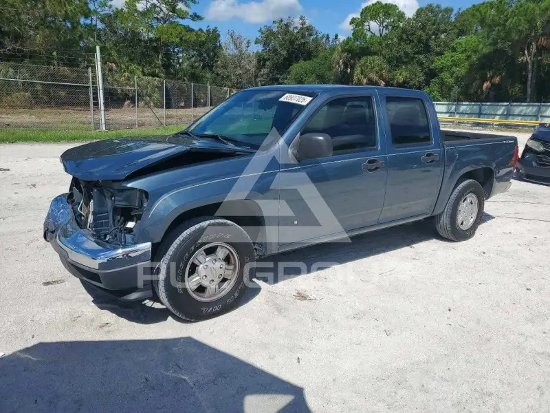 2007 Chevrolet Colorado photo