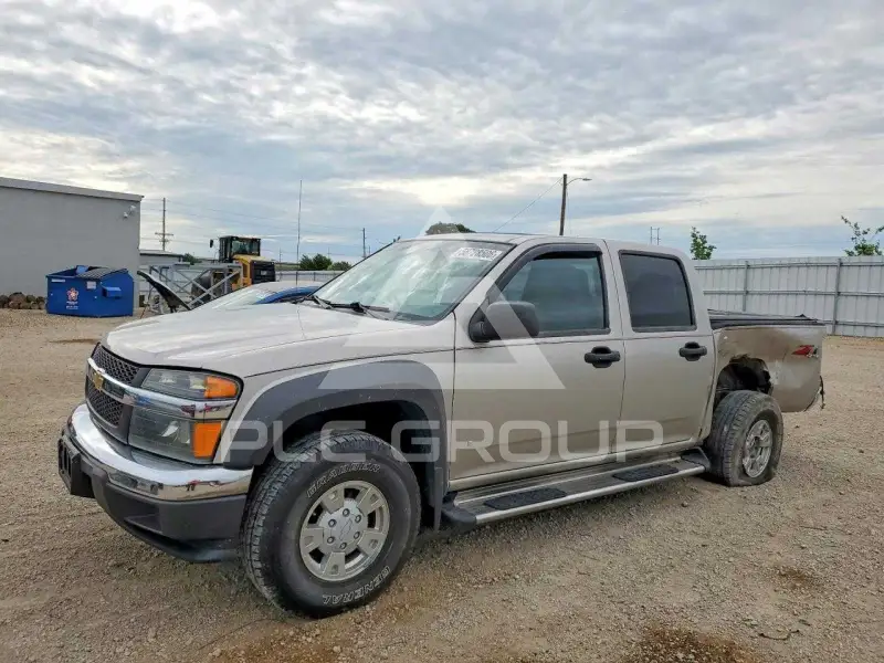 2007 Chevrolet Colorado фото