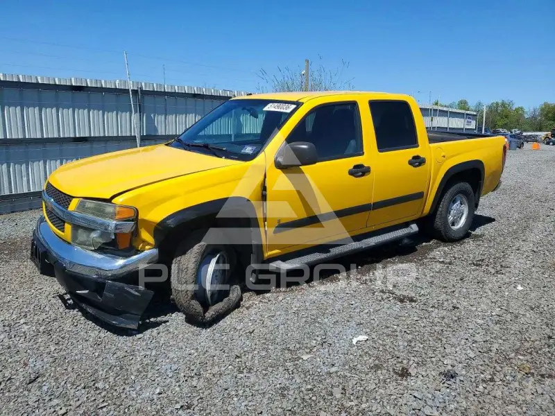 2007 Chevrolet Colorado фото