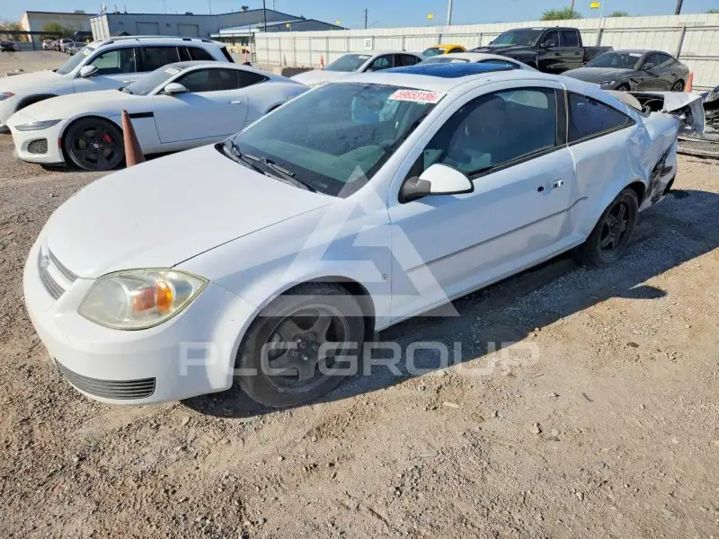 2007 Chevrolet Cobalt photo