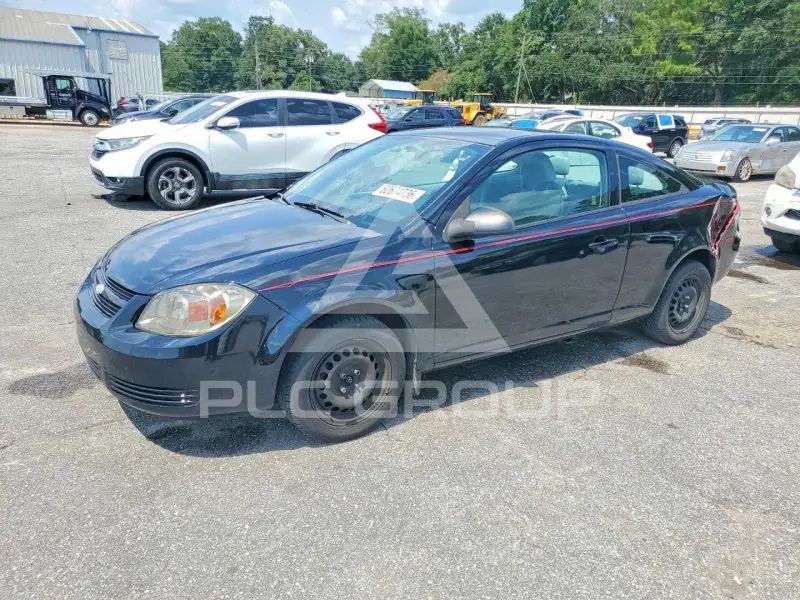 2007 Chevrolet Cobalt photo