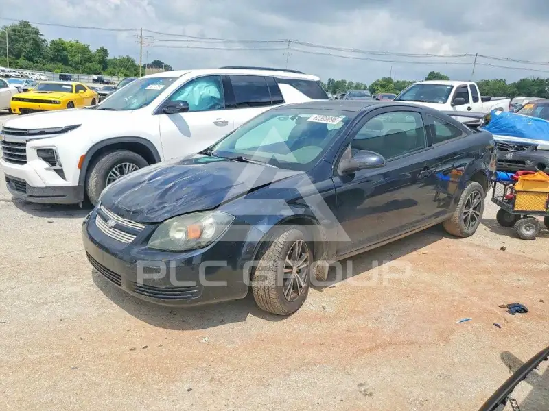 2007 Chevrolet Cobalt photo