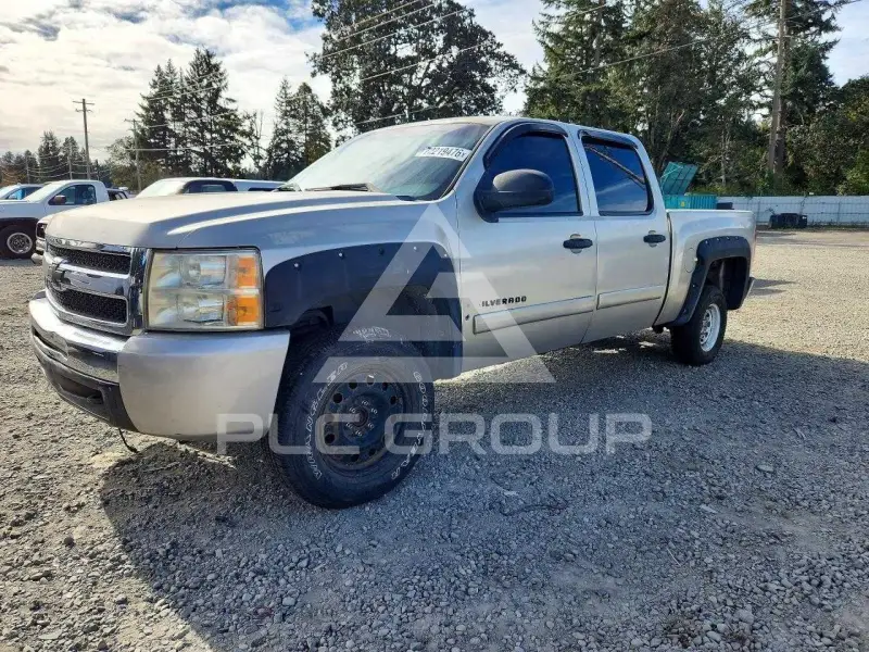 2007 Chevrolet Silverado photo