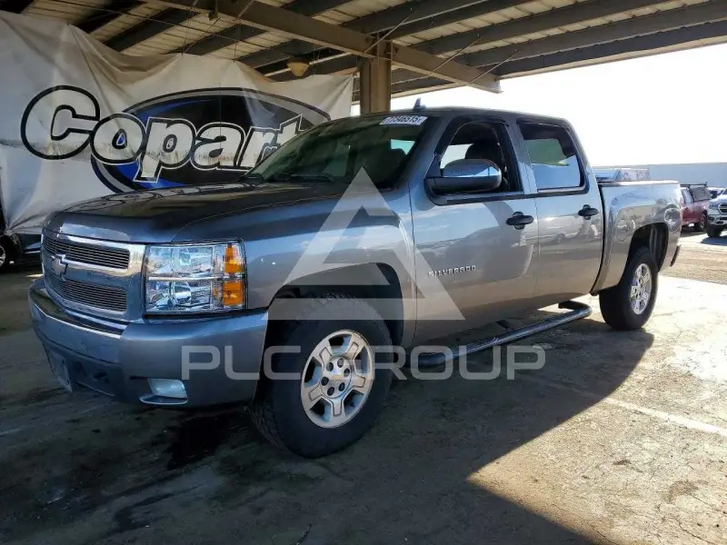 2007 Chevrolet Silverado photo