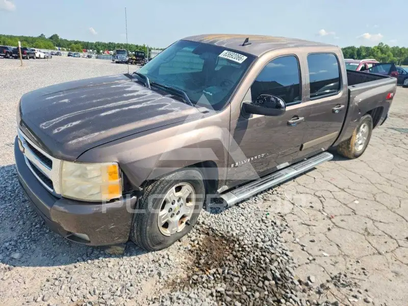 2007 Chevrolet Silverado photo