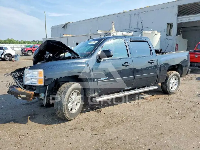 2007 Chevrolet Silverado photo
