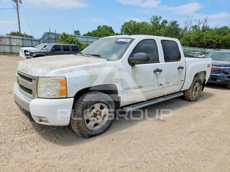 2007 Chevrolet Silverado photo
