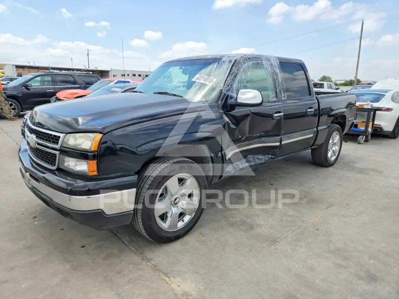2007 Chevrolet Silverado photo