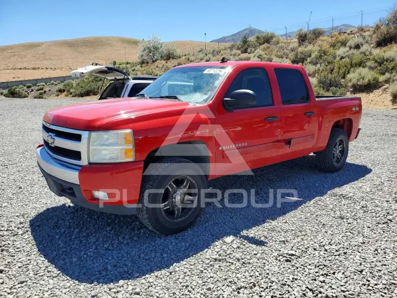 2007 Chevrolet Silverado photo