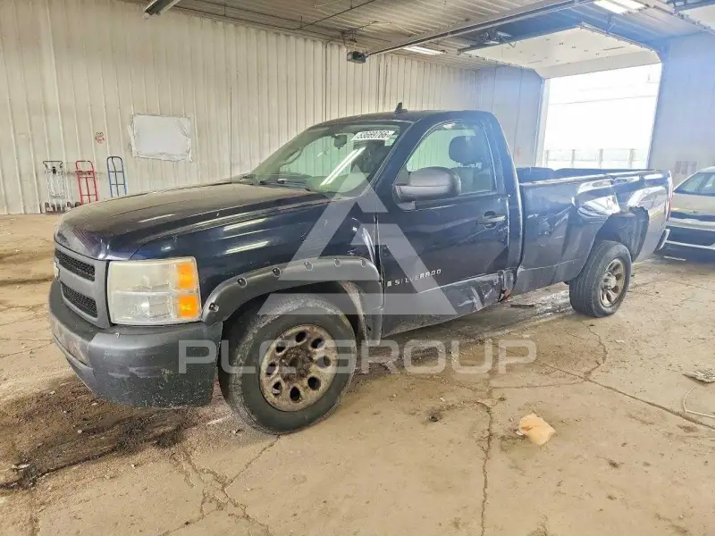2007 Chevrolet Silverado photo