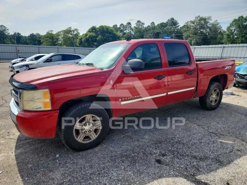 2007 Chevrolet Silverado photo