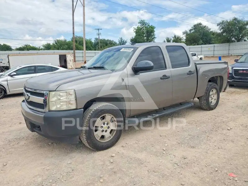 2007 Chevrolet Silverado photo
