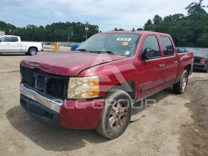 2007 Chevrolet Silverado photo