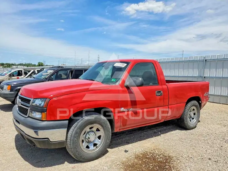 2007 Chevrolet Silverado photo