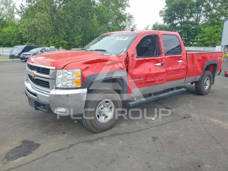 2007 Chevrolet Silverado photo
