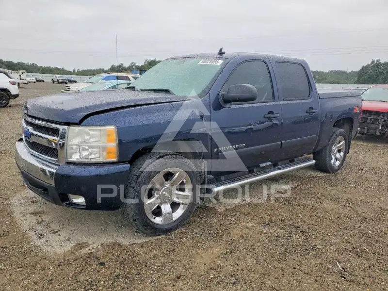 2007 Chevrolet Silverado photo