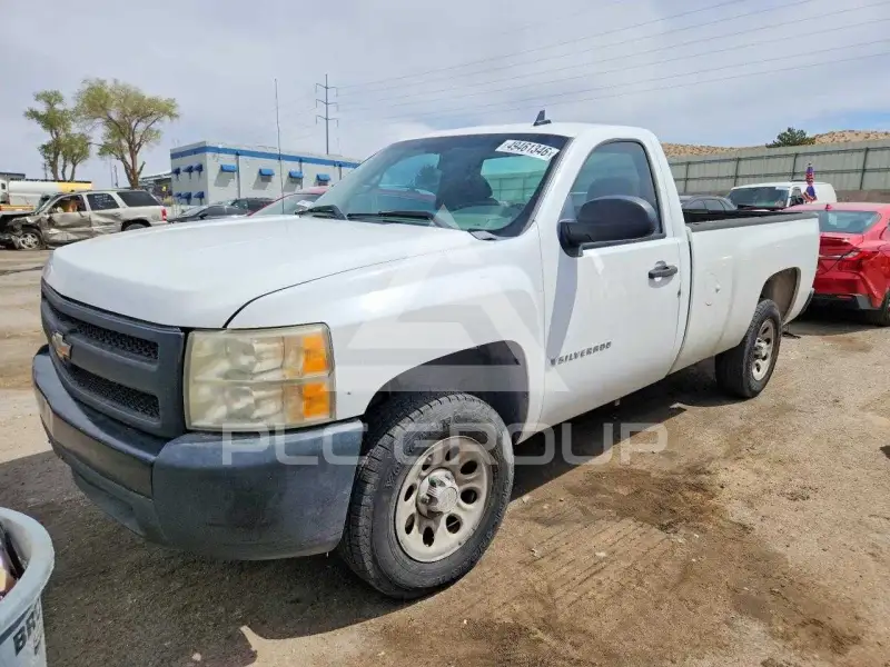 2007 Chevrolet Silverado photo