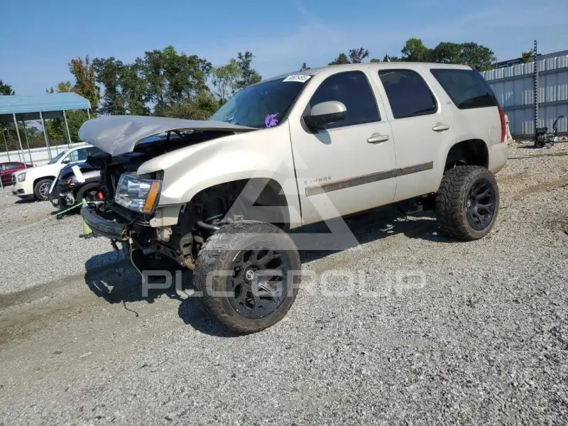 2007 Chevrolet Tahoe photo