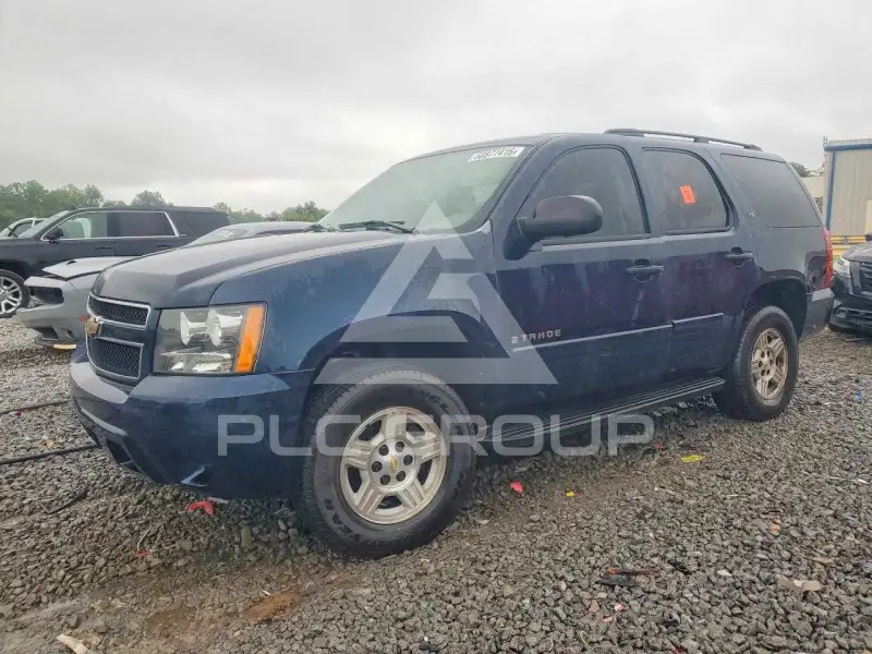2007 Chevrolet Tahoe photo