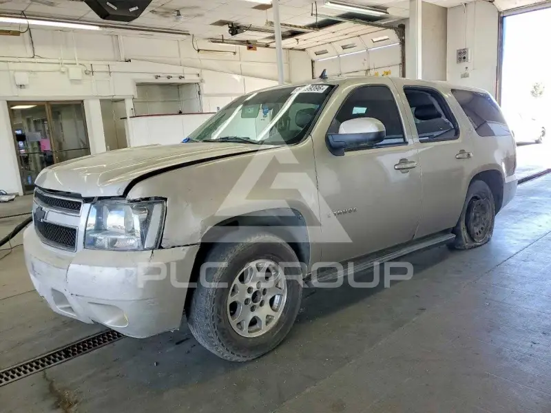 2007 Chevrolet Tahoe photo