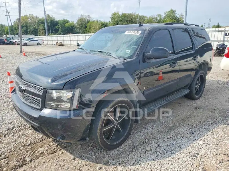 2007 Chevrolet Tahoe photo