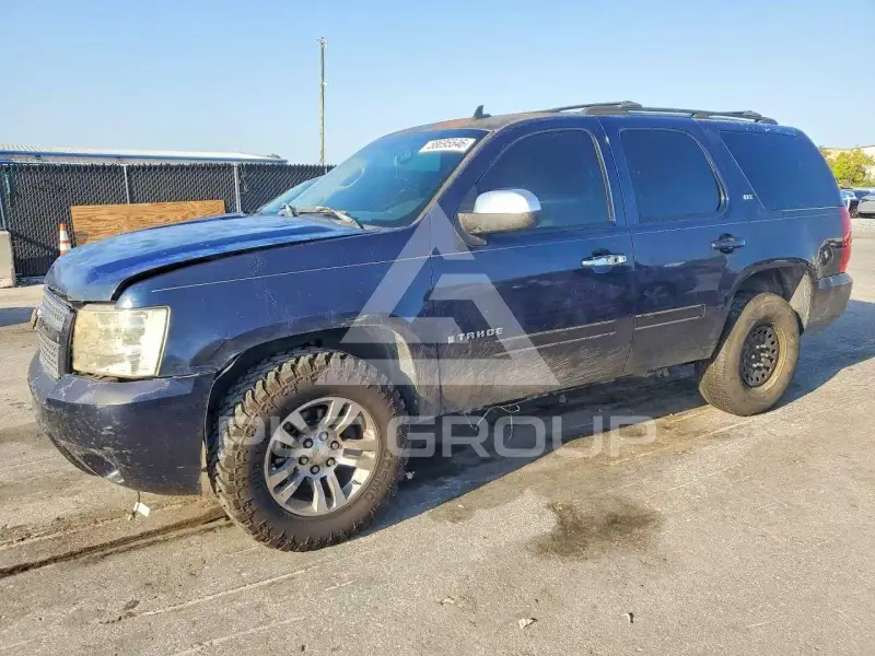 2007 Chevrolet Tahoe photo