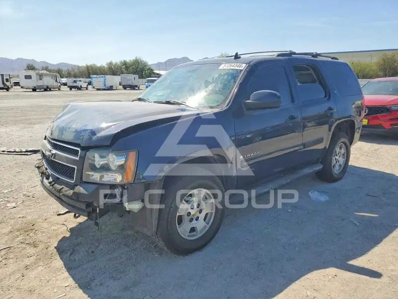 2007 Chevrolet Tahoe photo