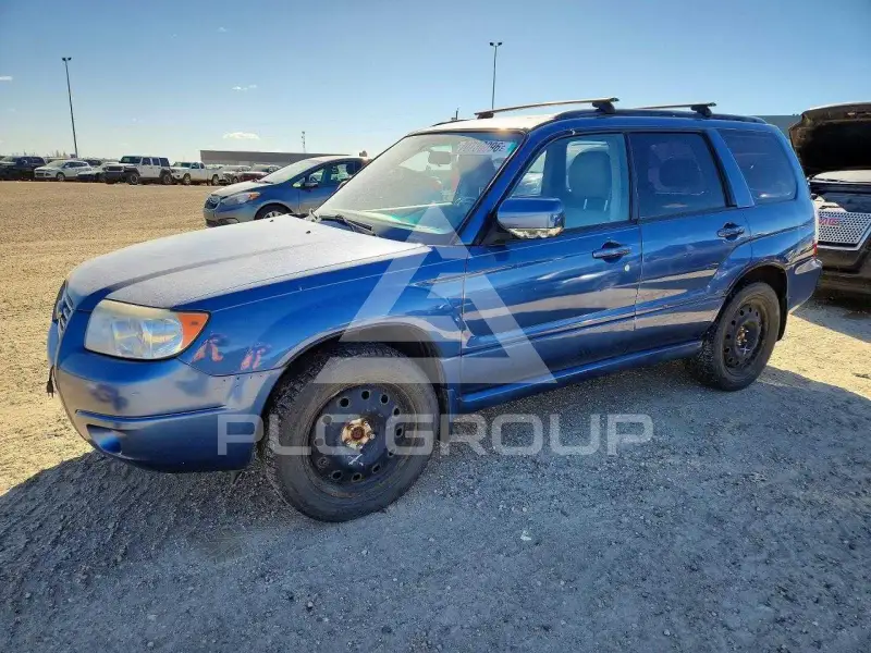 2007 Subaru Forester photo