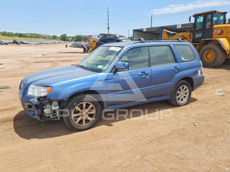 2007 Subaru Forester photo