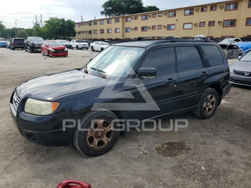 2007 Subaru Forester фото