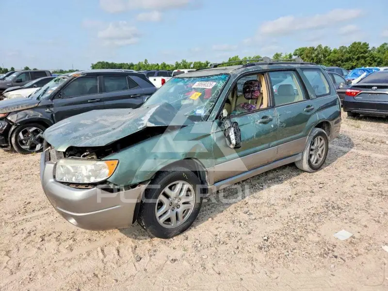 2007 Subaru Forester photo