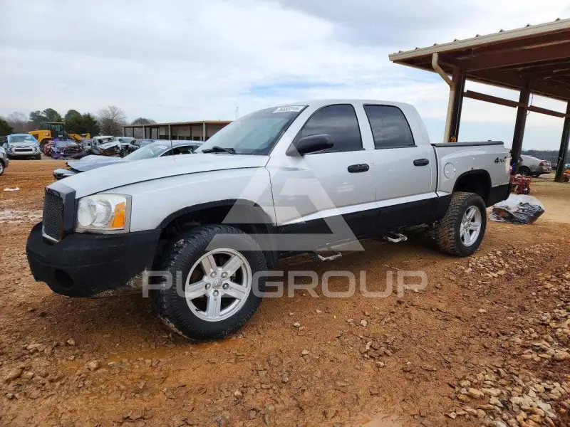 2007 Dodge DAKOTA photo