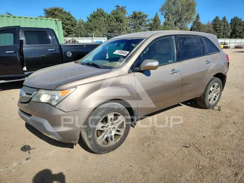 2007 Acura MDX photo