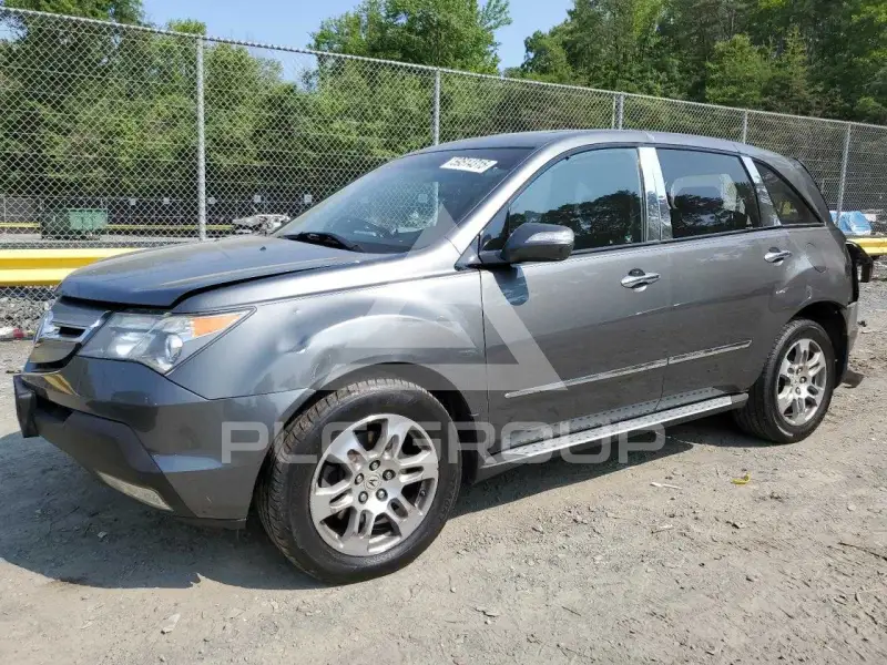 2007 Acura MDX photo