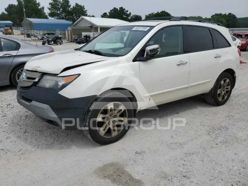 2007 Acura MDX photo