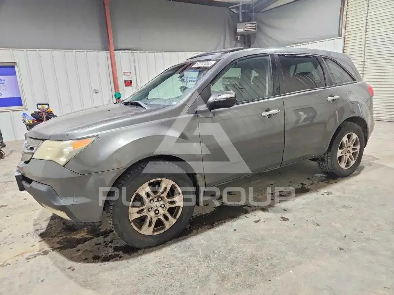 2007 Acura MDX photo