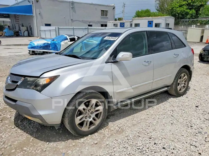 2007 Acura MDX photo