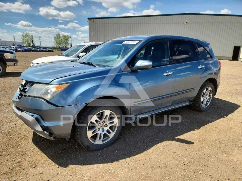 2007 Acura MDX photo