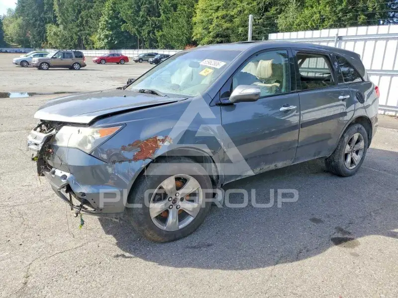 2007 Acura MDX photo