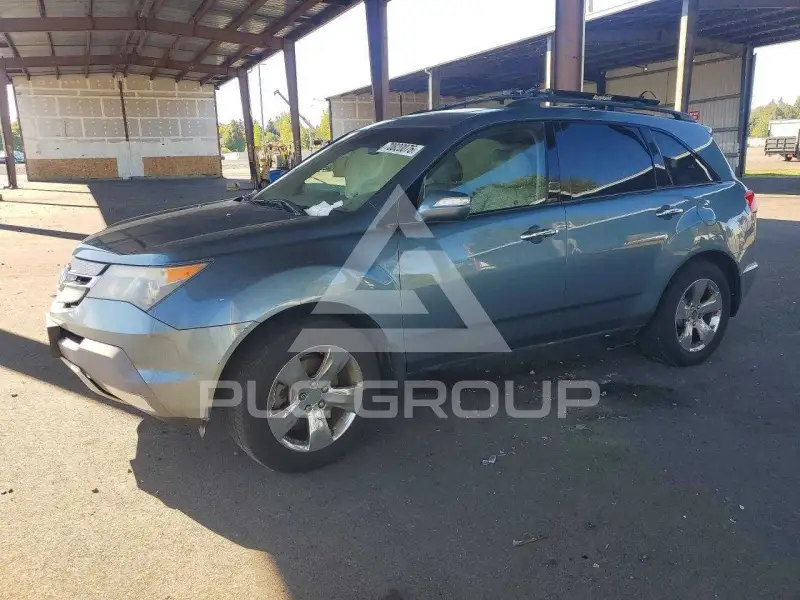 2007 Acura MDX photo