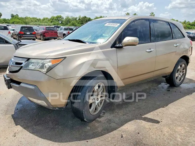 2007 Acura MDX photo