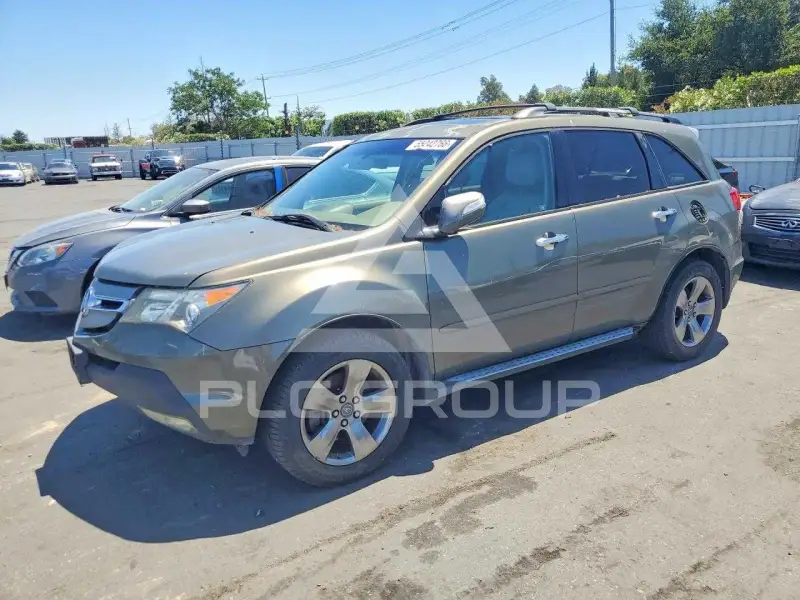 2007 Acura MDX photo