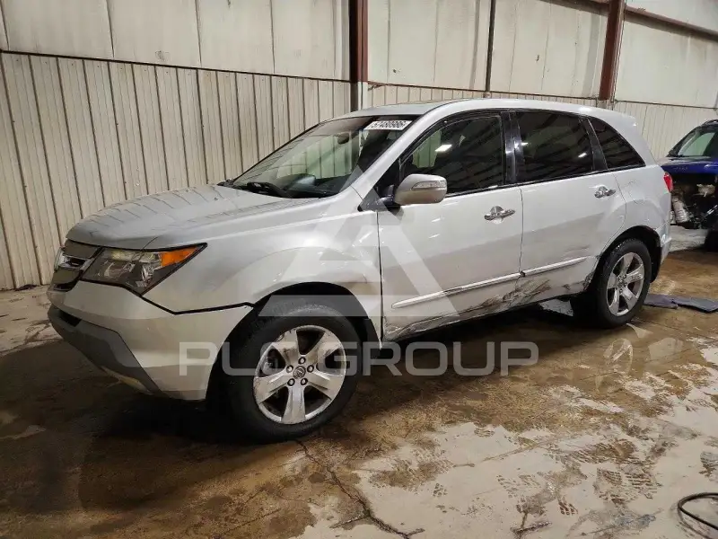 2007 Acura MDX photo