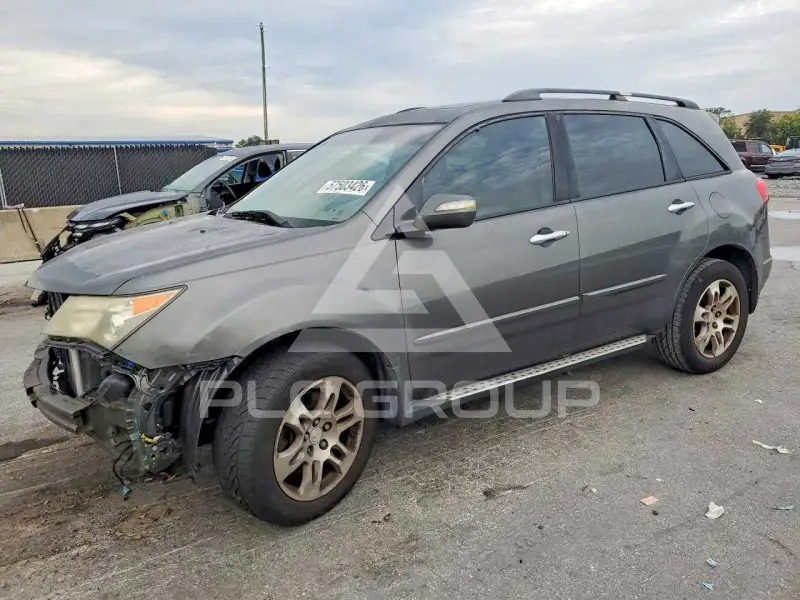 2007 Acura MDX photo
