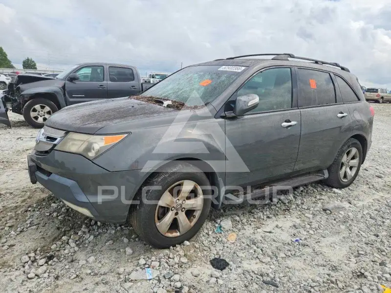 2007 Acura MDX photo
