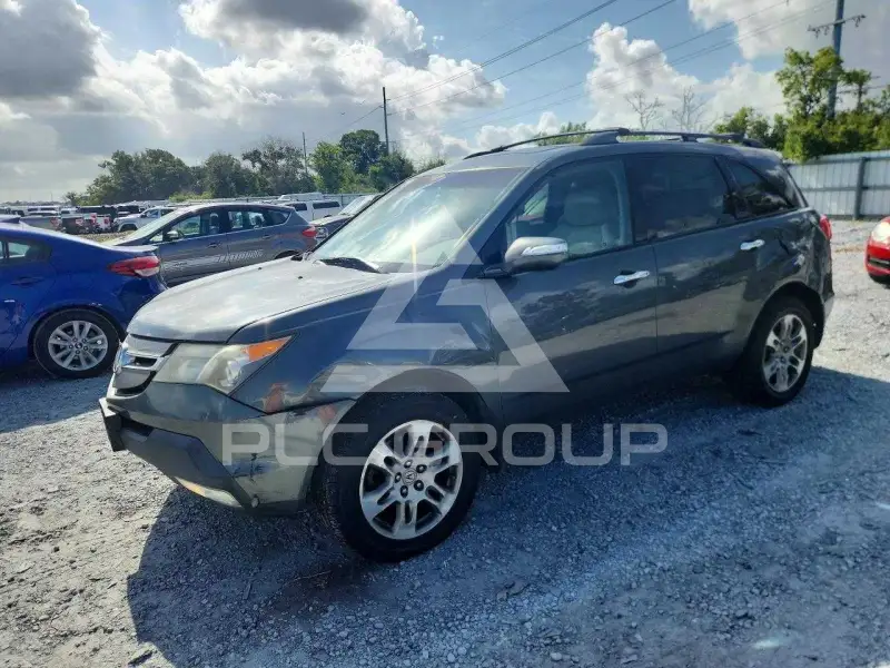 2007 Acura MDX photo