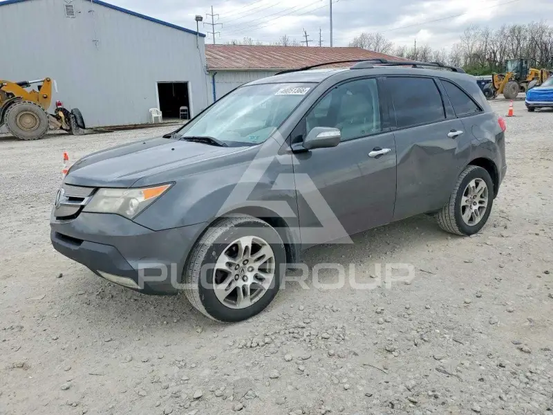 2007 Acura MDX photo