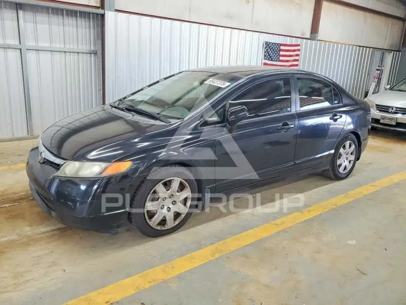 2007 Honda CIVIC photo