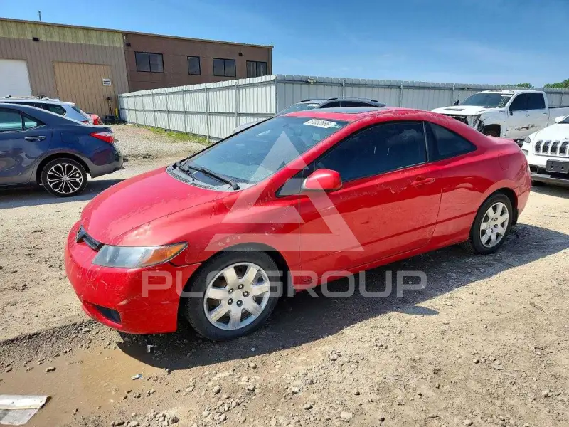 2007 Honda CIVIC photo