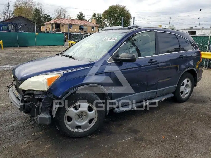 2007 Honda CR-V photo